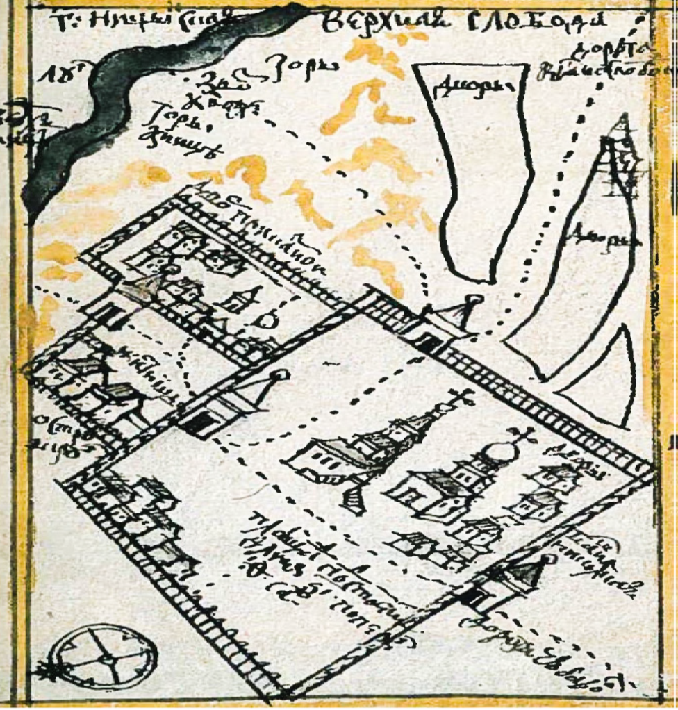 Рис. 3. План Верхней Ницынской слободы из «Служебной чертежной книги»