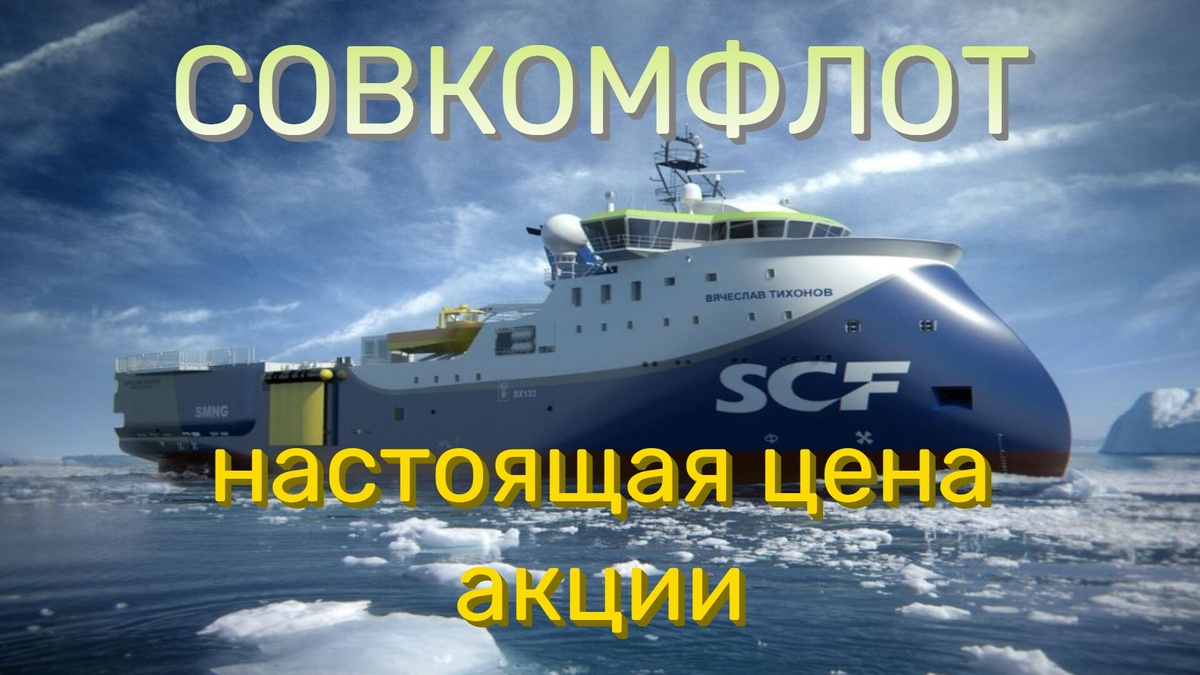 Свежий прогноз аналитиков на 2025 год