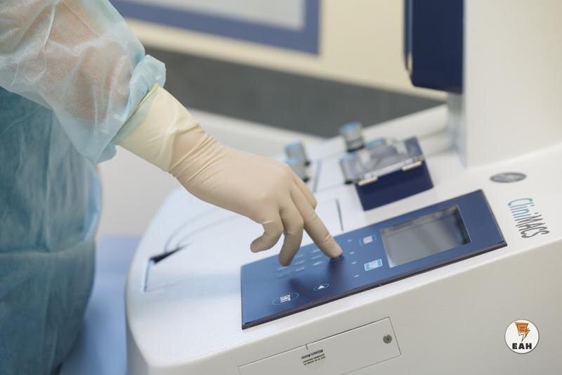    ЕАН / Архивное фото