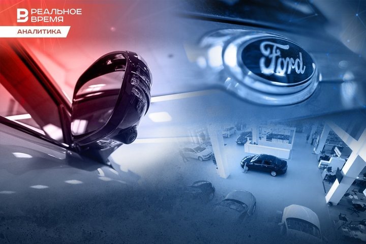 Фото: Реальное время