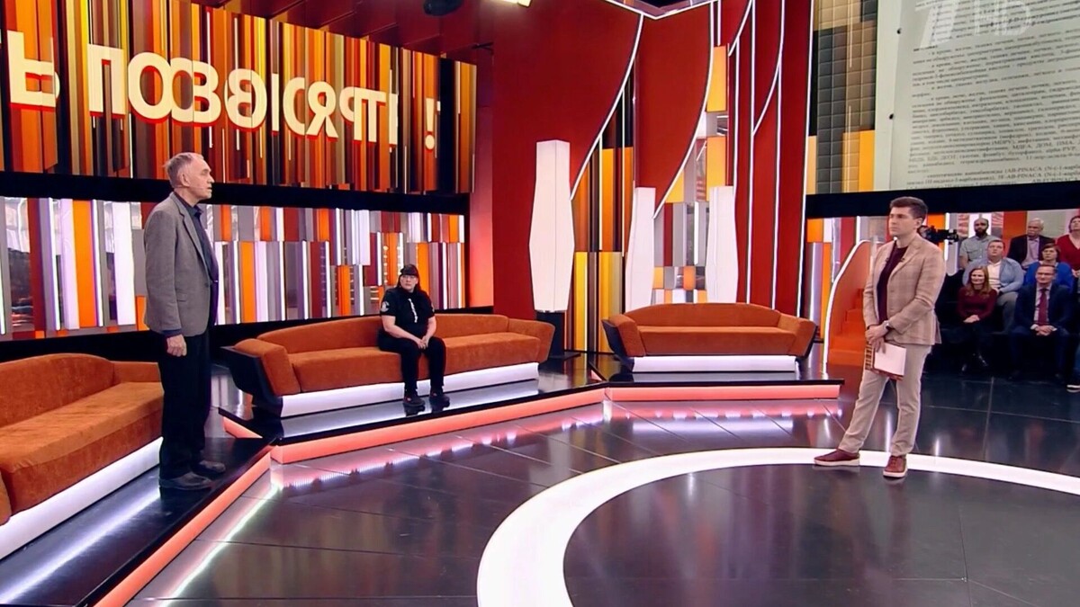     Источник: www.1tv.ru