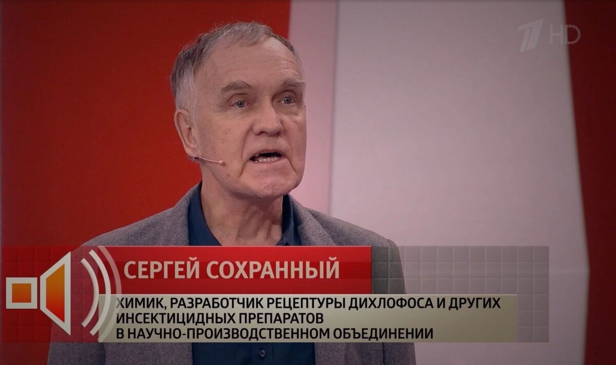     Источник: www.1tv.ru