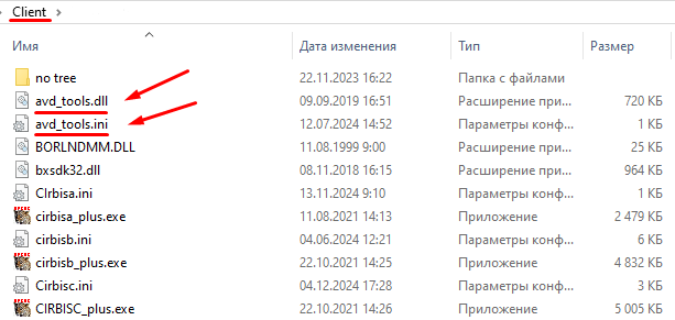 -2-3