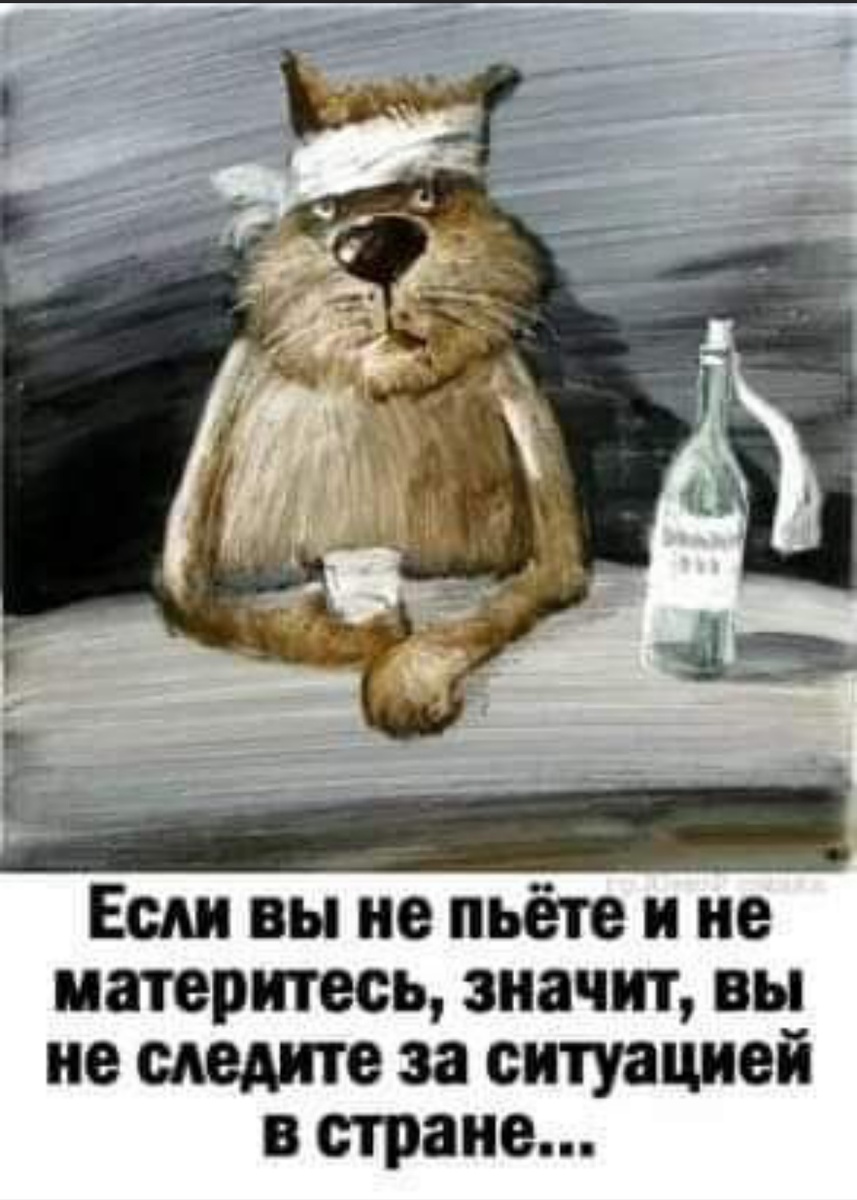 Изображение с просторов сети Интернет. Скачала давно. Вот пригодилось для иллюстрации 