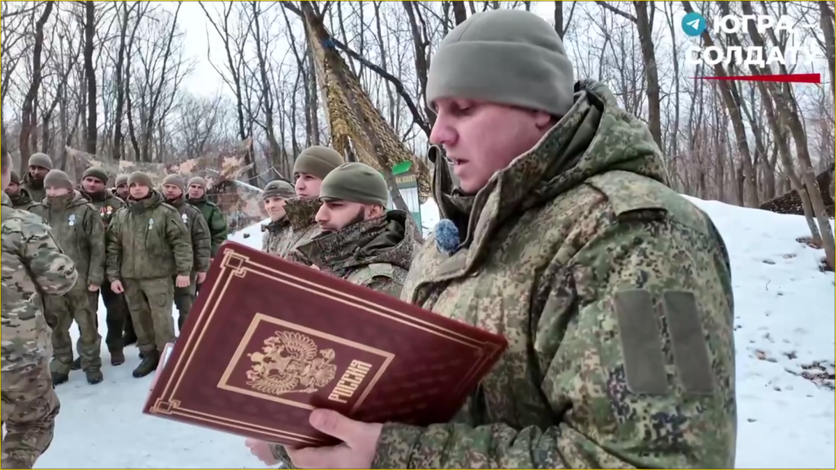    Награды батальона – штурмовикам из Югры