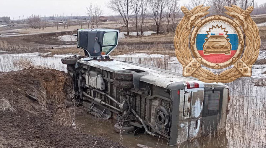    Фото: ГИБДД