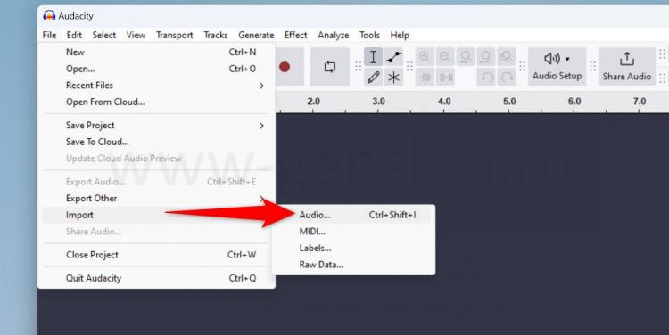  Импортировать > Аудио в Audacity.">