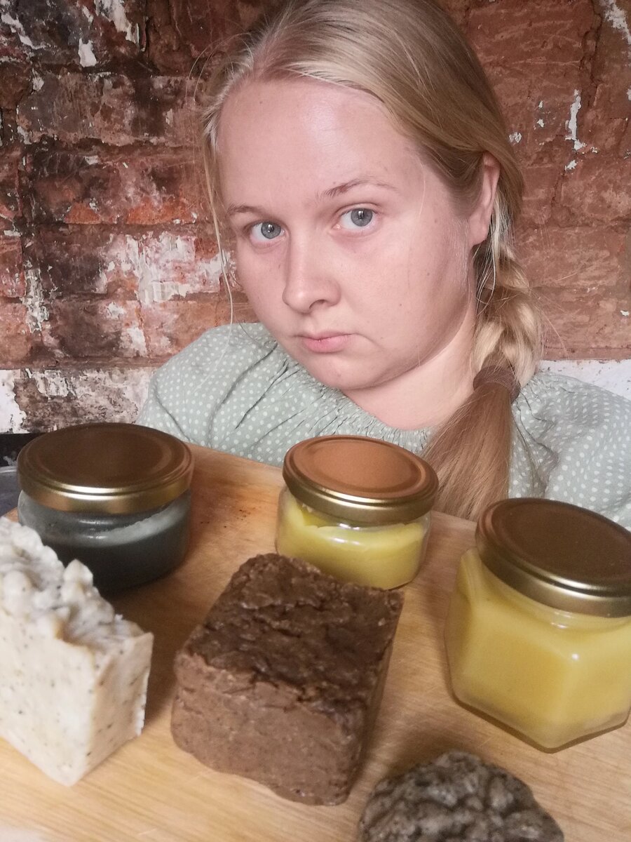 Это моя первая партия мыла, мазей и шампуней 