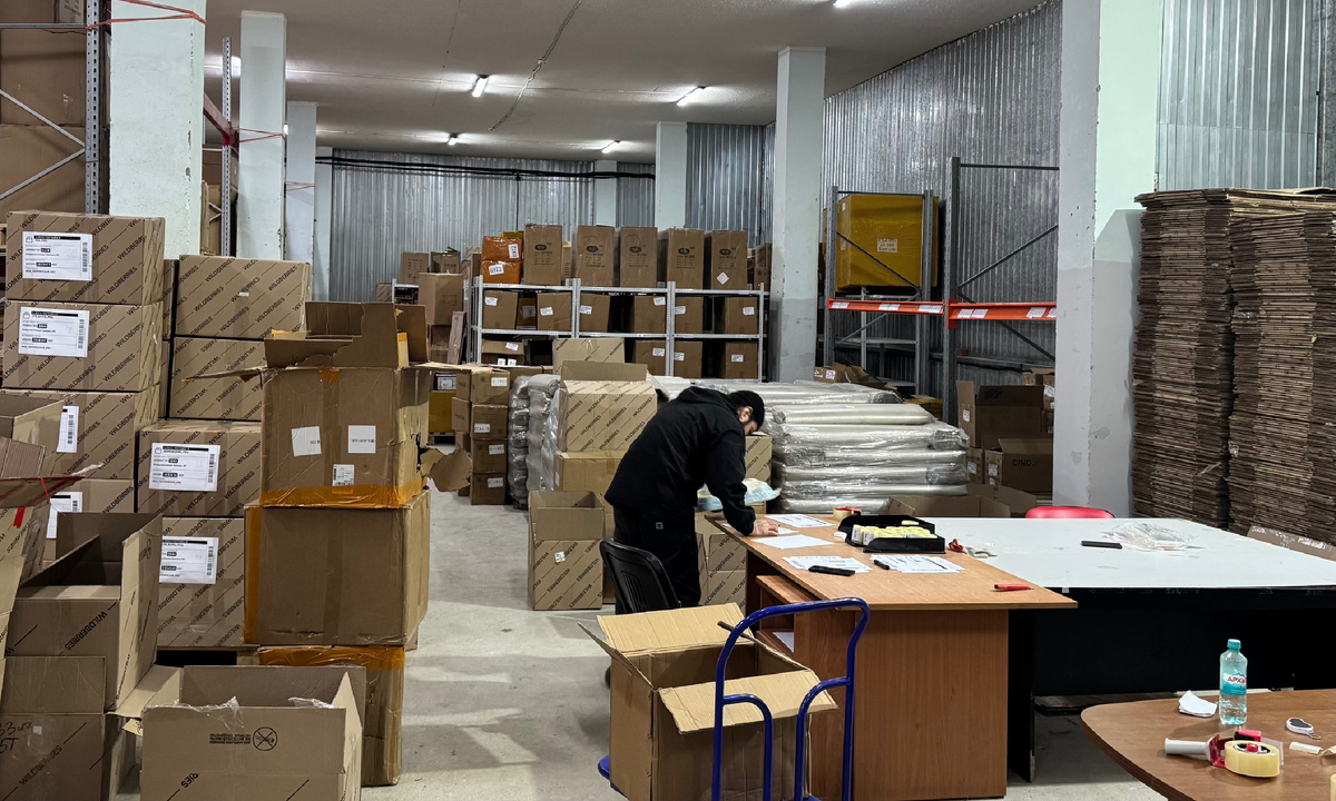 Онлайн-главный критерий 2025 года!