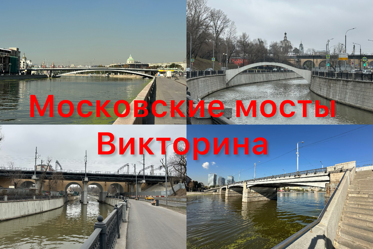 Все фото автора