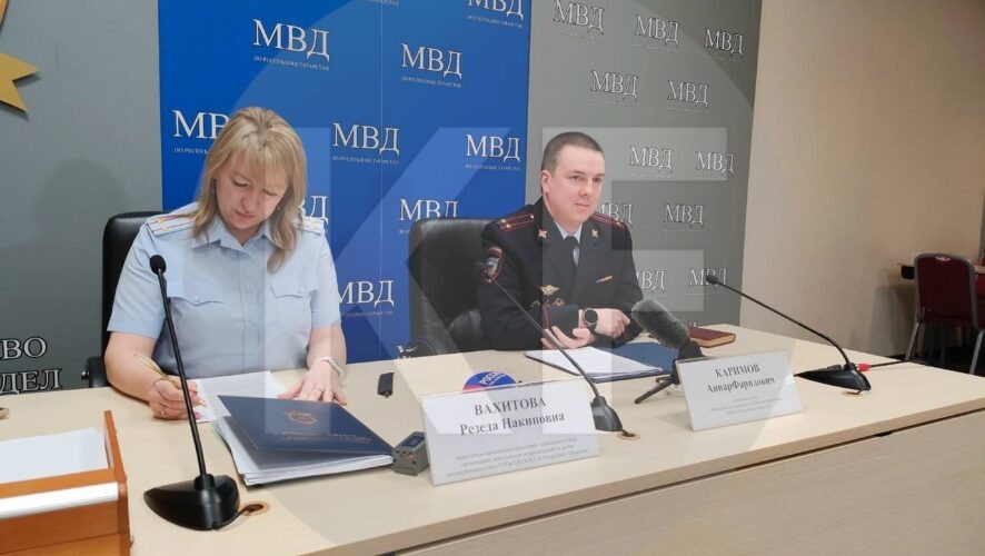    KazanFirst /Степан Белоенко