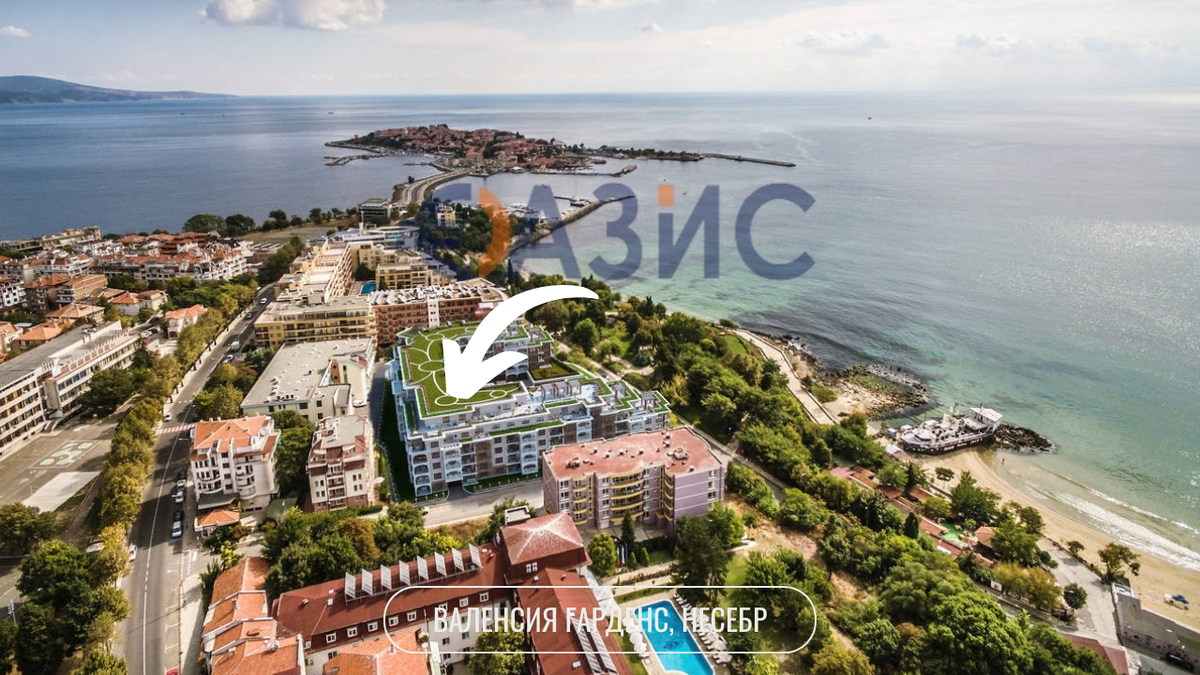 комплес Валенсия Гарденс, Несебр