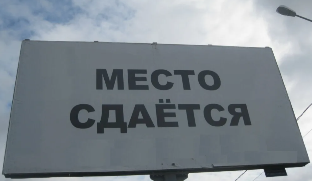 Картинка взята из открытых источникоы интернета