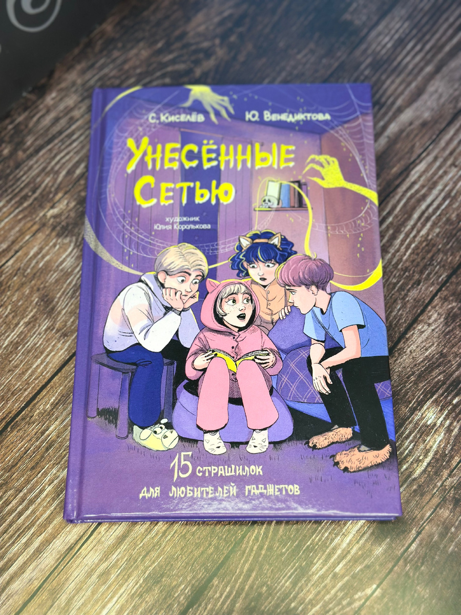 Фото автора канала