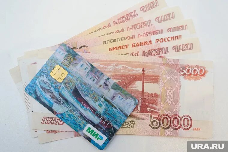 Житель Гайинского округа получил миллион рублей. Фото: Денис Моргунов © URA.RU