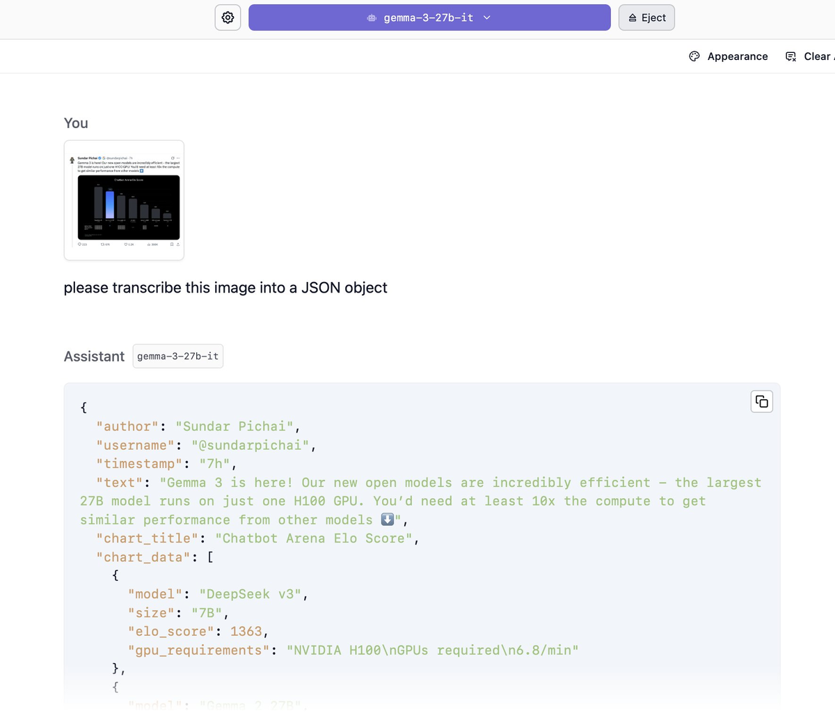 Модели Gemma 3 4B, 12B, 27B поддерживают ввод текста и изображе
