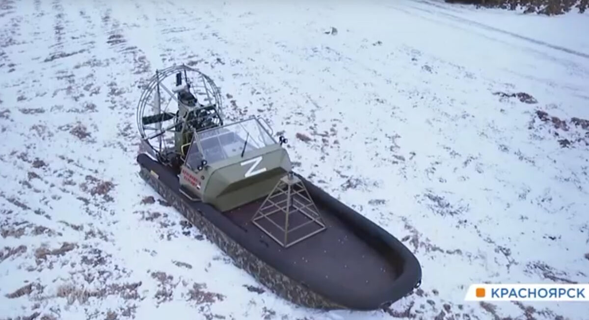     В Красноярске обсудили поддержку производителей беспилотников