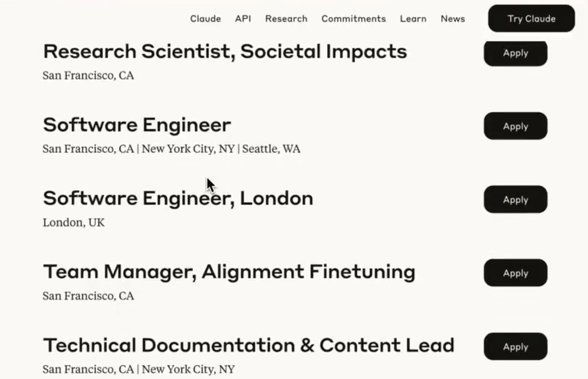 Вакансии компании