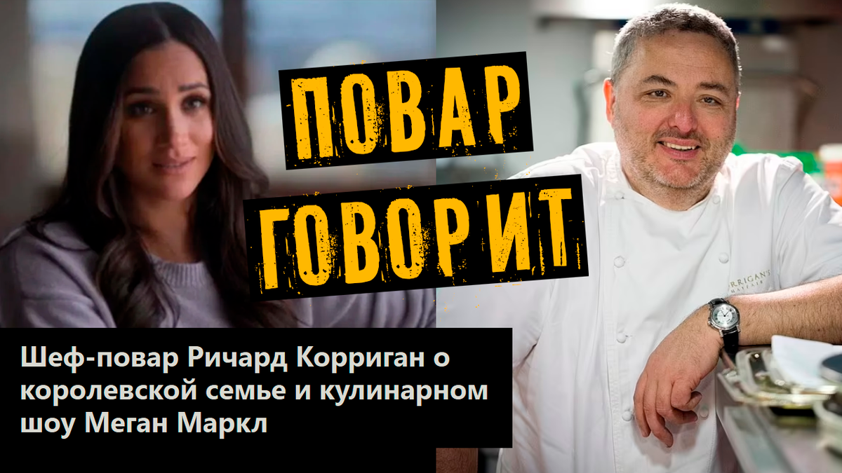 Коллаж автора