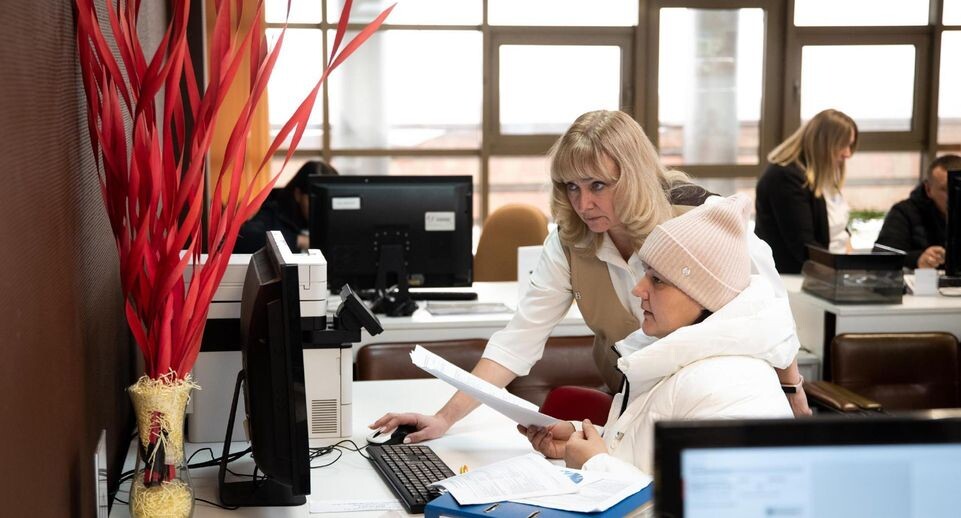    Министерство государственного управления, информационных технологий и связи МО