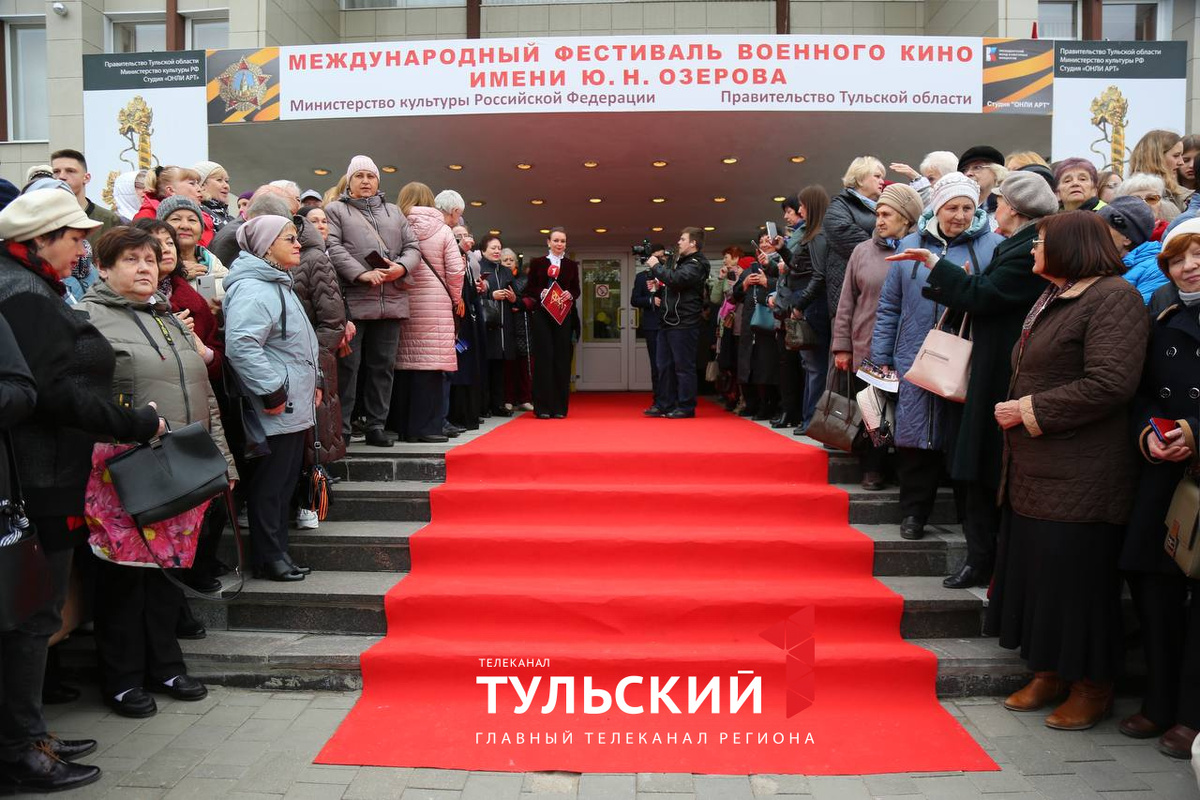 Автор: Первый Тульский