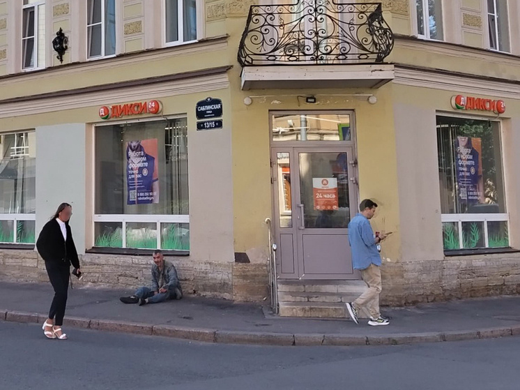     Некоторые стороны Петербурга туристам лучше не видеть. Фото из архива «МК в Питере»