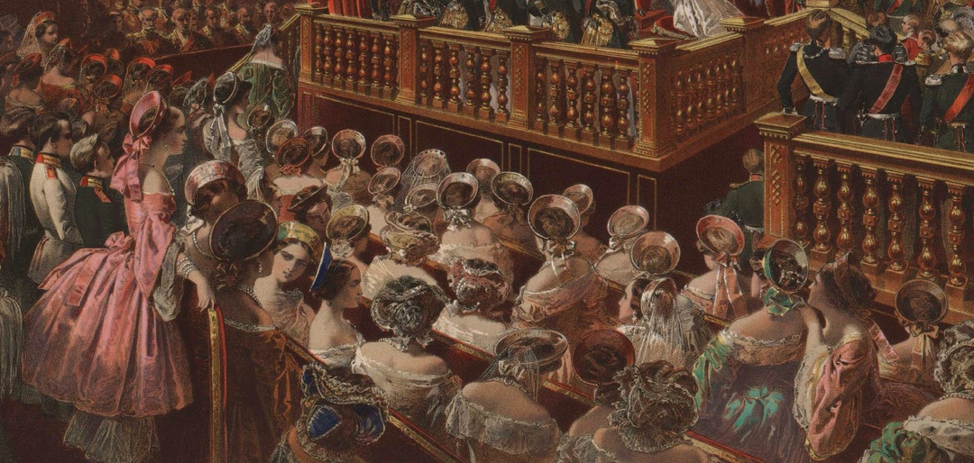 Кокошники и повязки при российском дворе