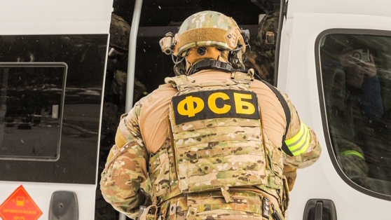    ФСБ предотвратила серию покушений на участников СВО и госслужащих ©Vadim Akhmetov/URA.RU/Global Look Press