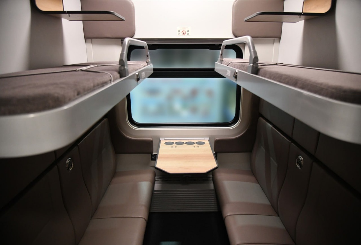    Изображение Телеграм-канал «Новости РЖД» 