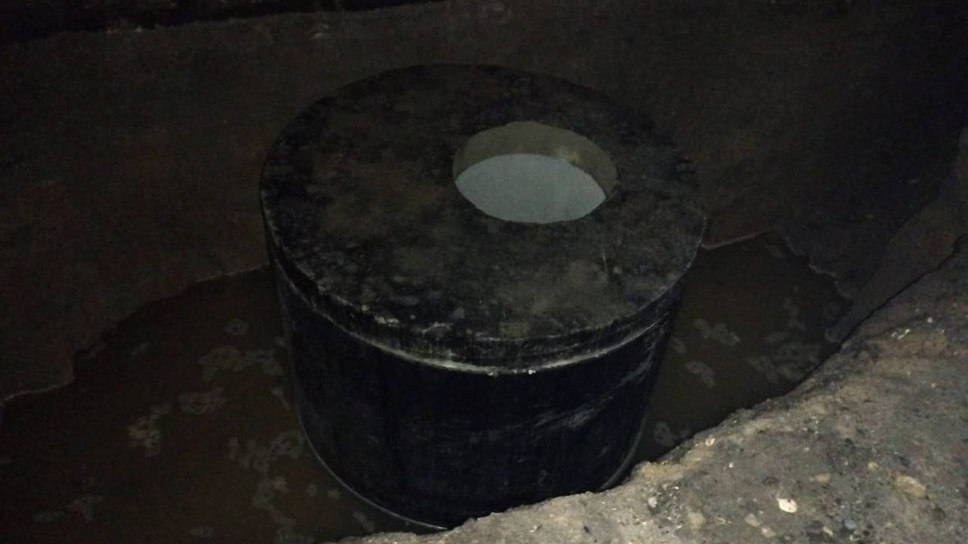 Фото: Прокуратура Ярославской области