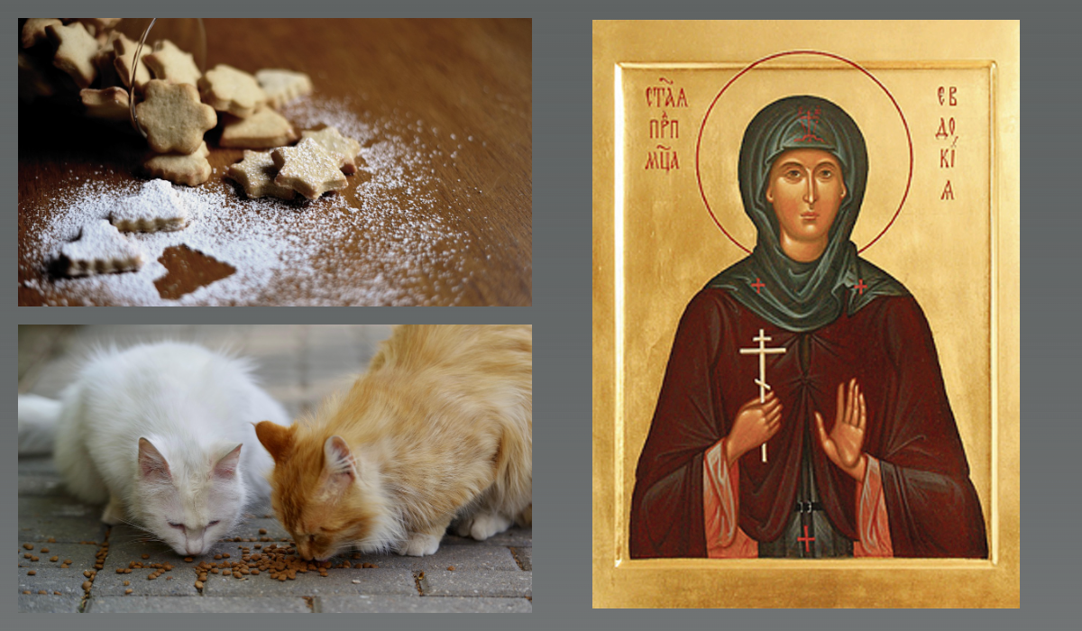 Прмц. Евдокия Илиопольская/azbuka.ru, печенье, животные/pixabay.com