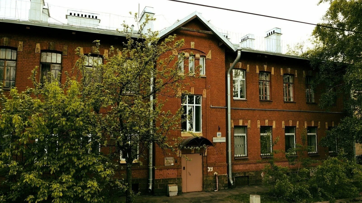 То, что предполагают сносить