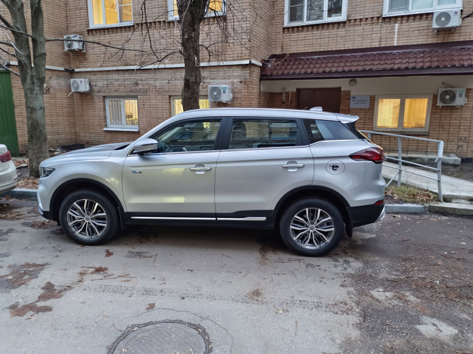 Джили Атлас