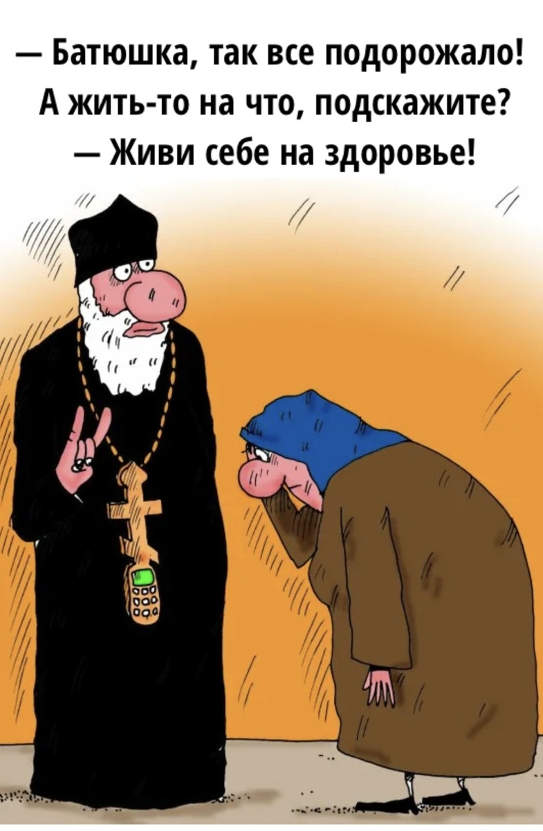 Картинку сделала сама