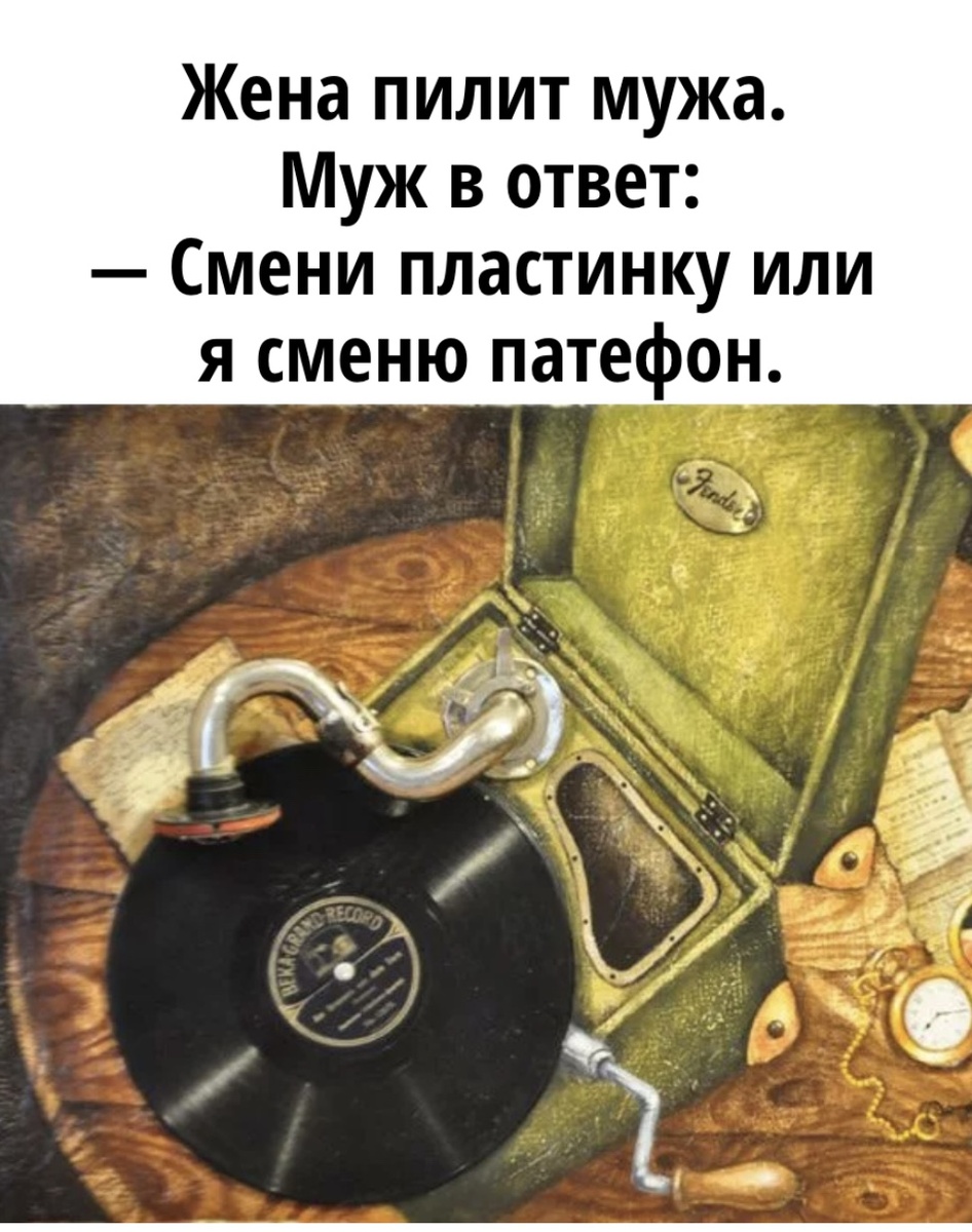 Картинку сделала сама