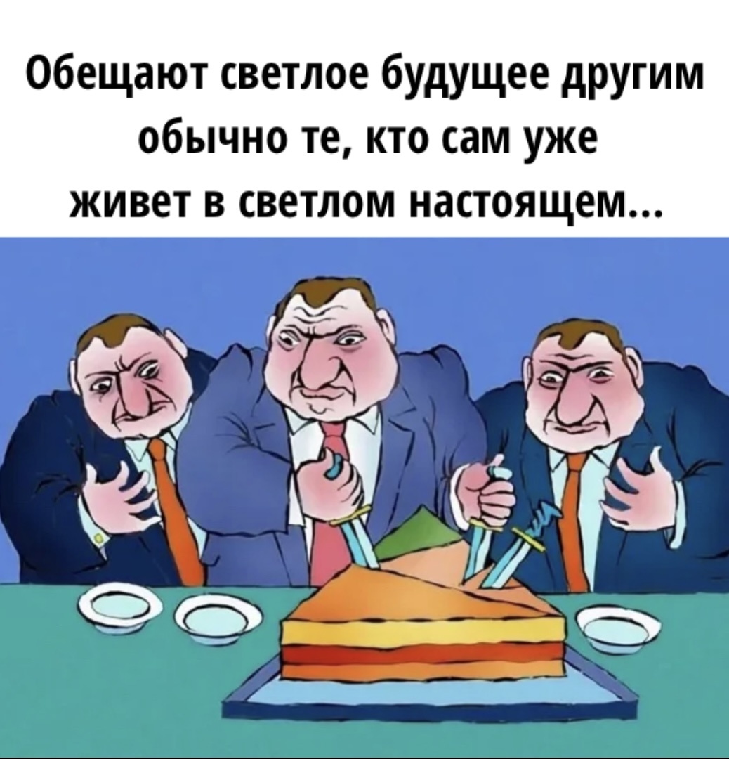 Картинку сделала сама