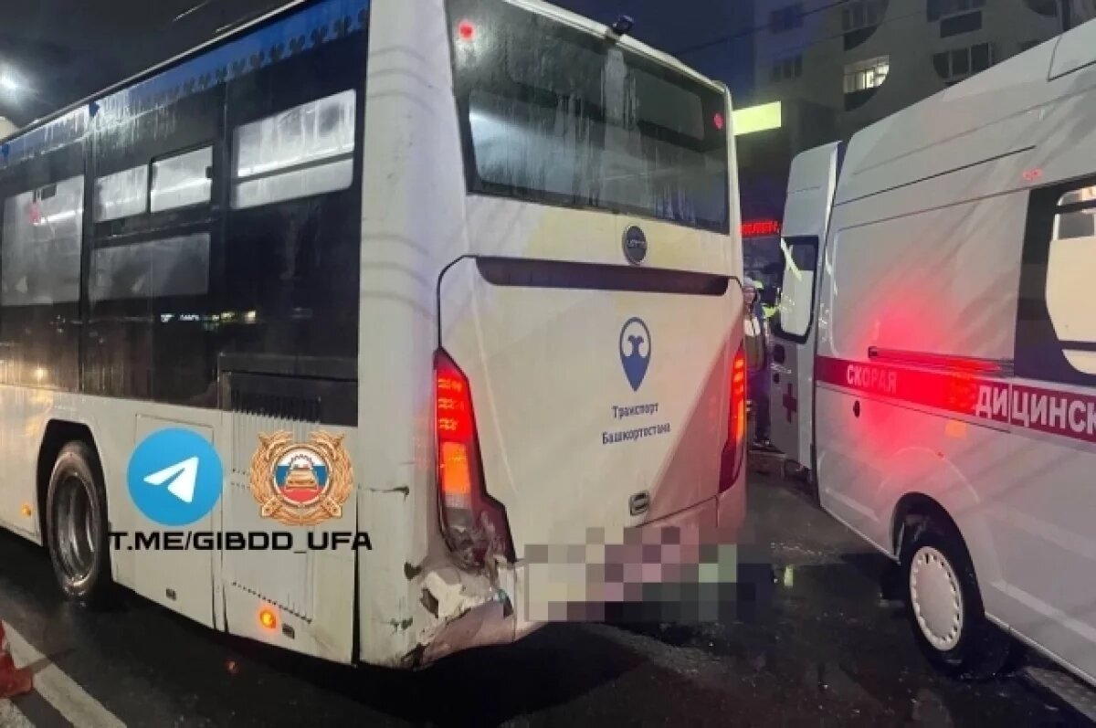    Автобус в Уфе наехал на женщину на пешеходном переходе