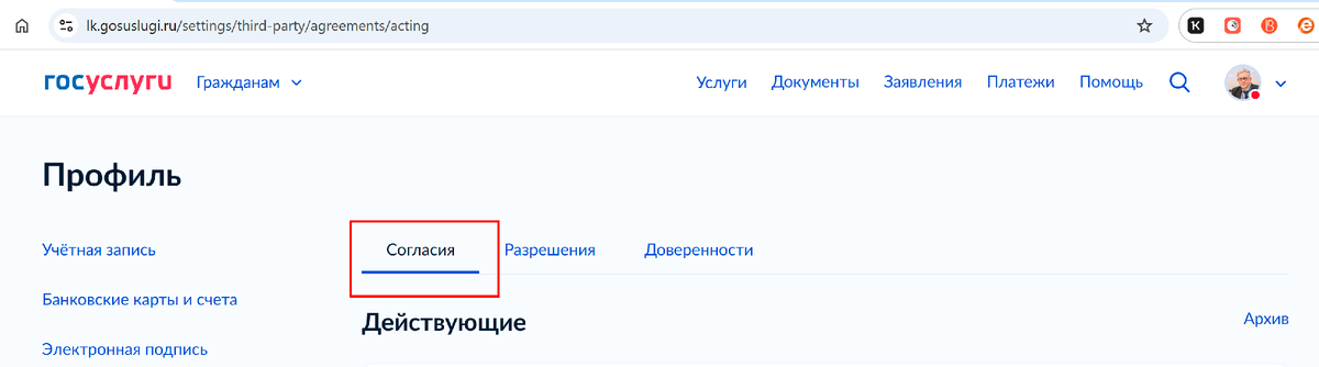 Как удалить вирус который закрывает. Как удалить вирус который закрывает