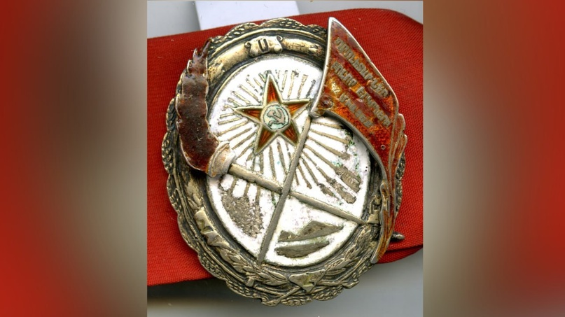 Орден Красного Знамени Армянской ССР. 1921 г. Коллекция РИАМЗ