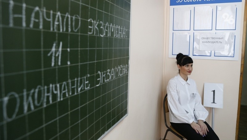      Фото: ИА «Победа26»