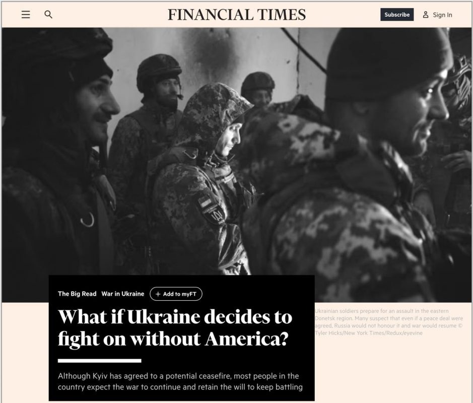   Financial Times пишет о том, что США устали от Зеленского.