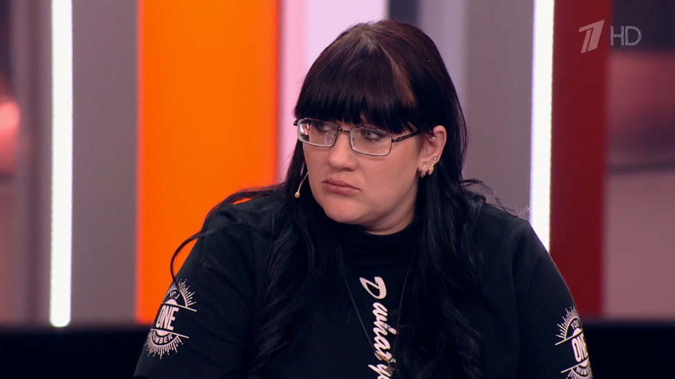    Скриншот: 1tv.ru