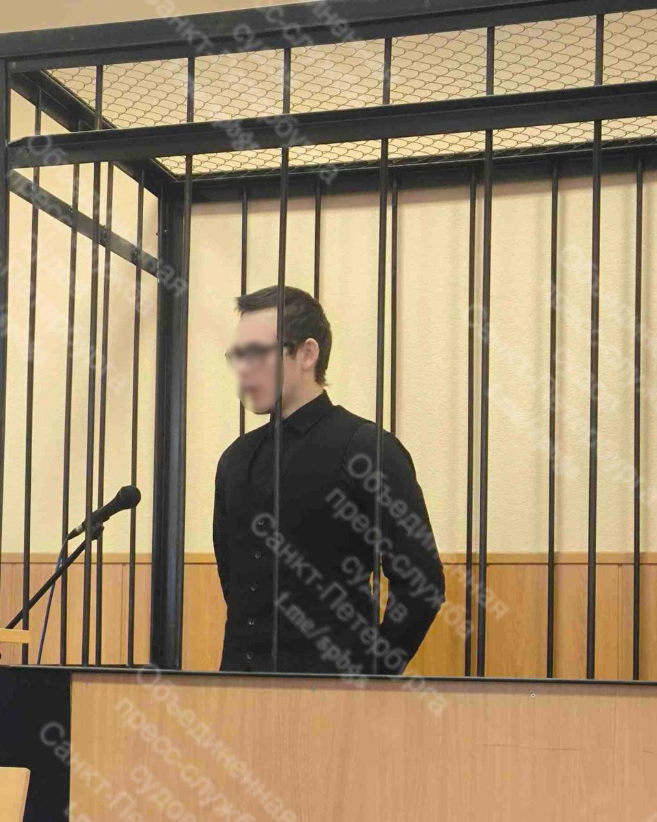    Фото: объединенная пресс-служба судов Петербурга