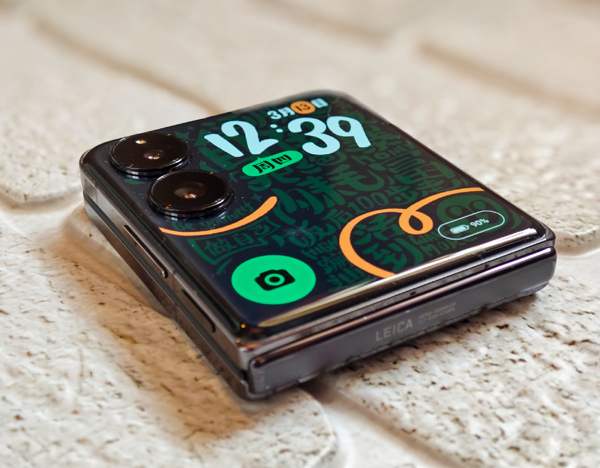 Снято на Xiaomi 14