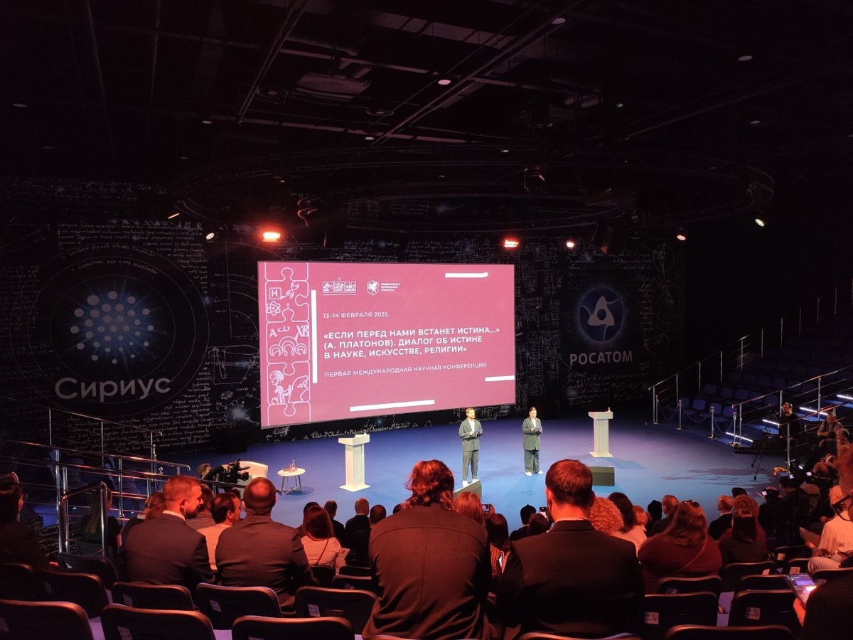    Фото: indicator.ru Георгий