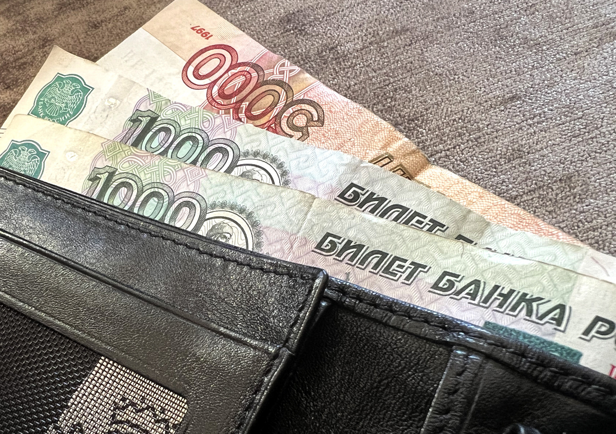 Фото © «Московская газета»