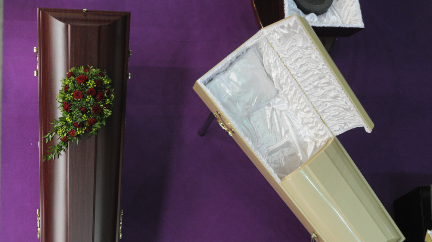    Фото: © РИА Новости/Алексей Майшев