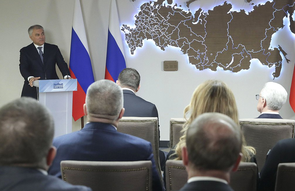 Выступает Председатель ГД РФ - В. Володин. (фото с официального сайта ГД РФ)