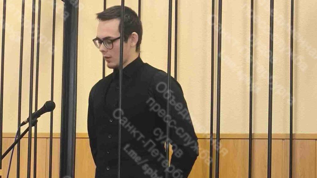    Фото: t.me/SPbGS