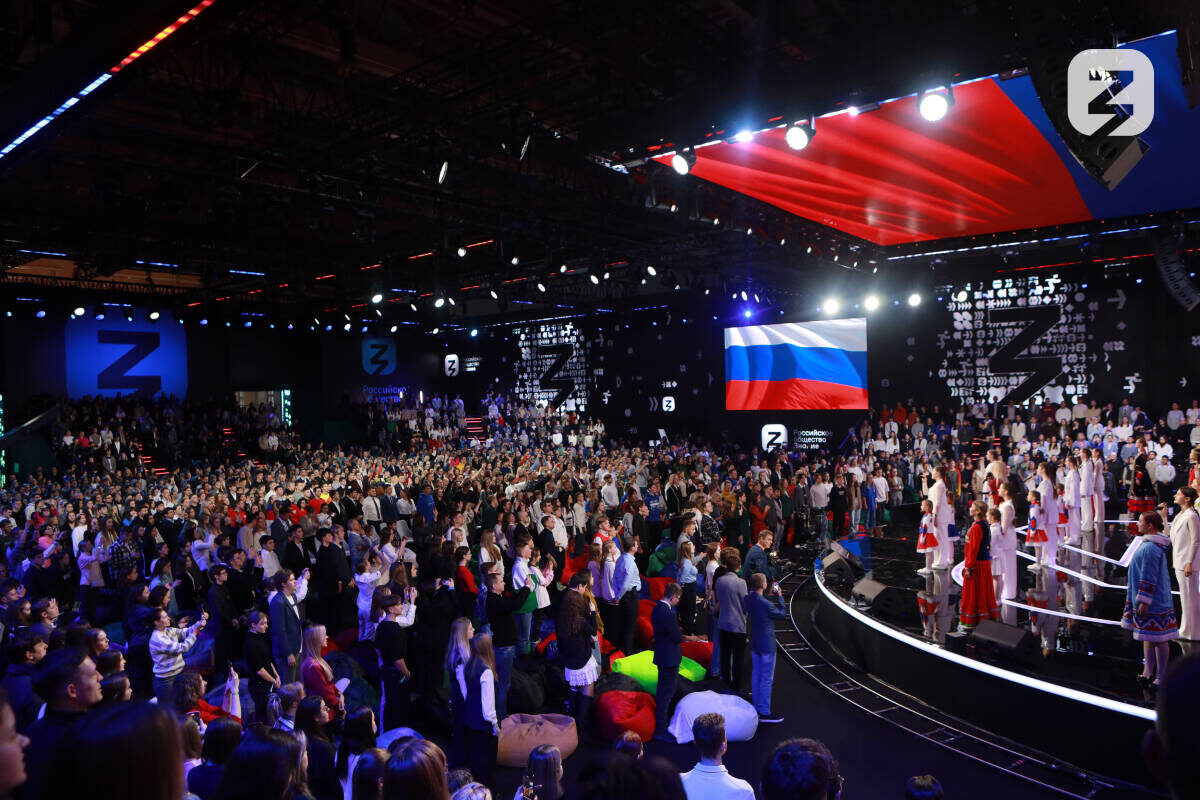 Фото: © Российское общество «Знание»